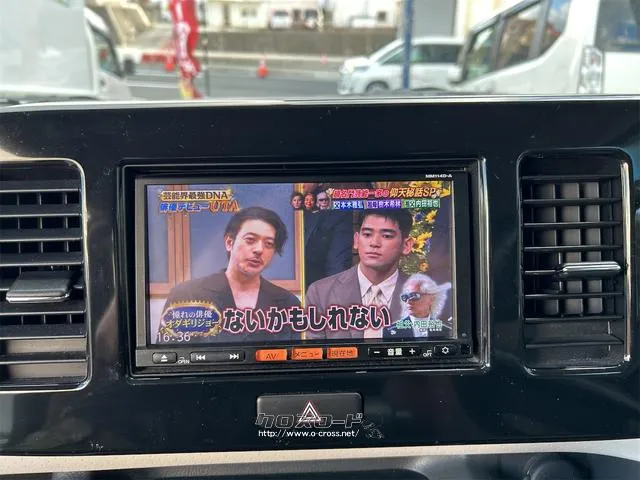 日産 モコ