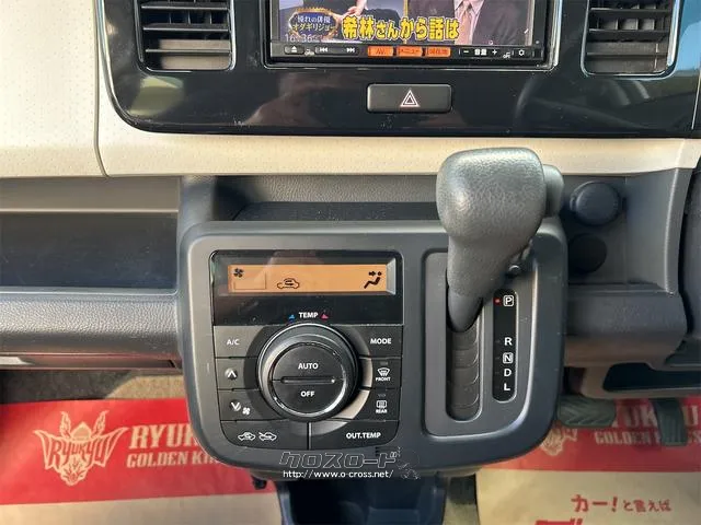 日産 モコ
