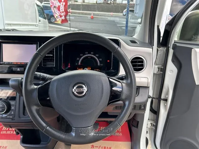 日産 モコ