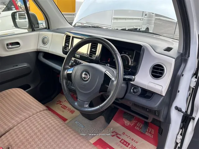 日産 モコ