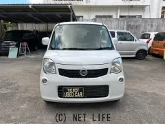日産 モコ