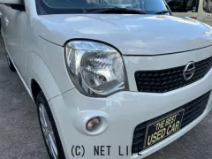日産 モコ