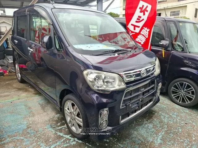 ダイハツ タントエグゼ
