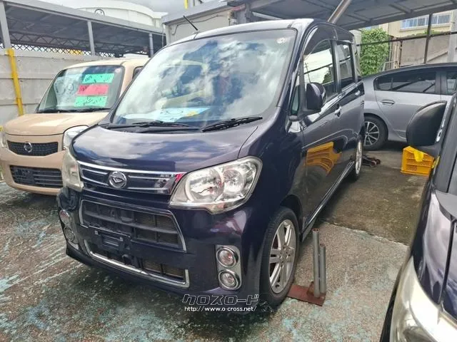 ダイハツ タントエグゼ