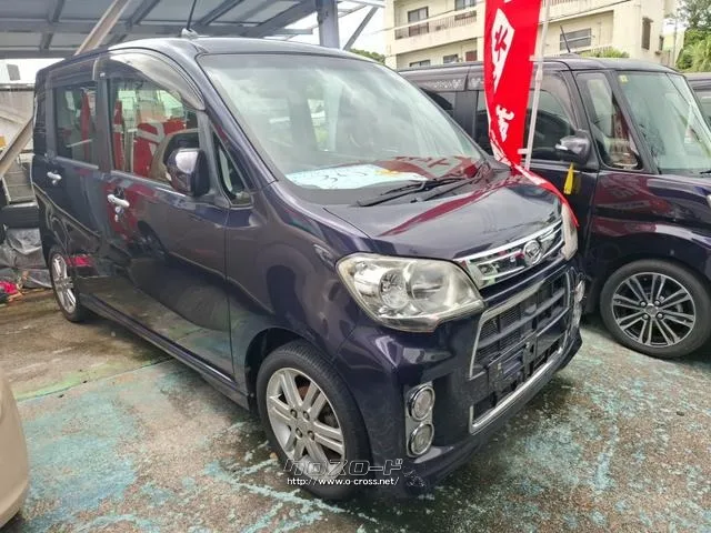 ダイハツ タントエグゼ