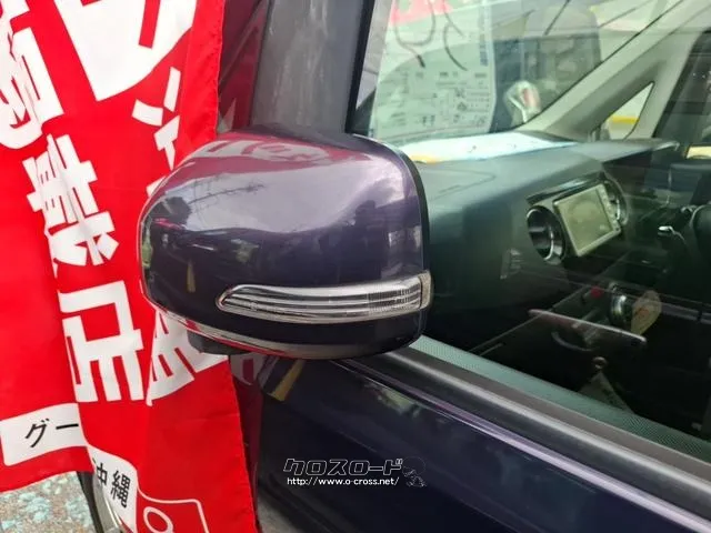 ダイハツ タントエグゼ