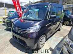 日産 デイズルークス