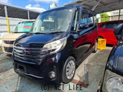 日産 デイズルークス