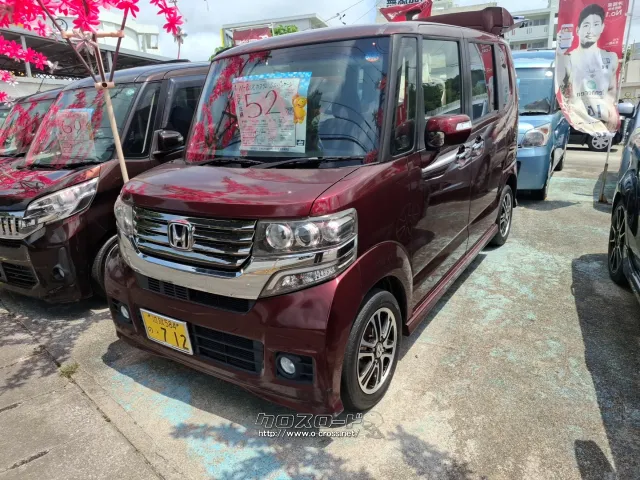 ホンダ N-BOX