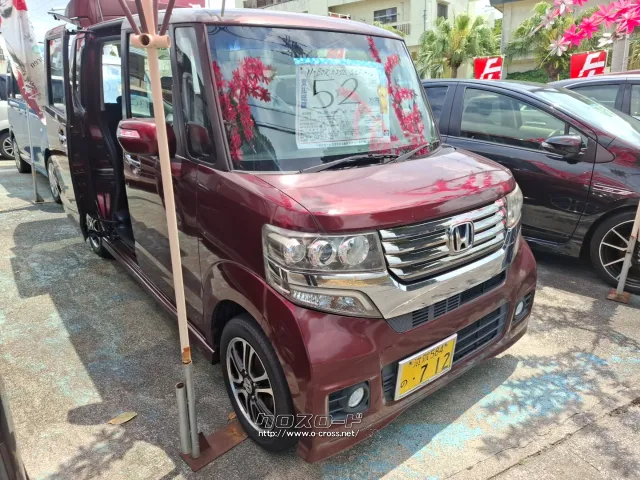 ホンダ N-BOX