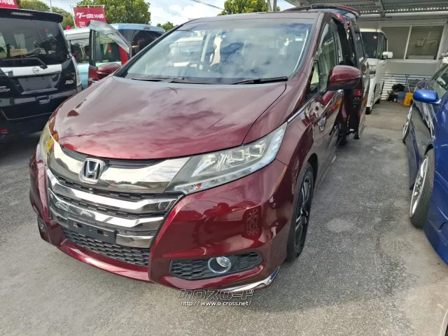 ホンダ オデッセイ