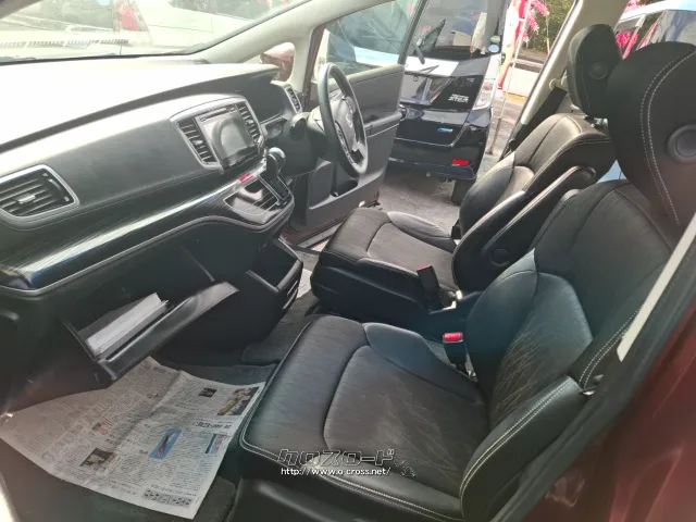 ホンダ オデッセイ