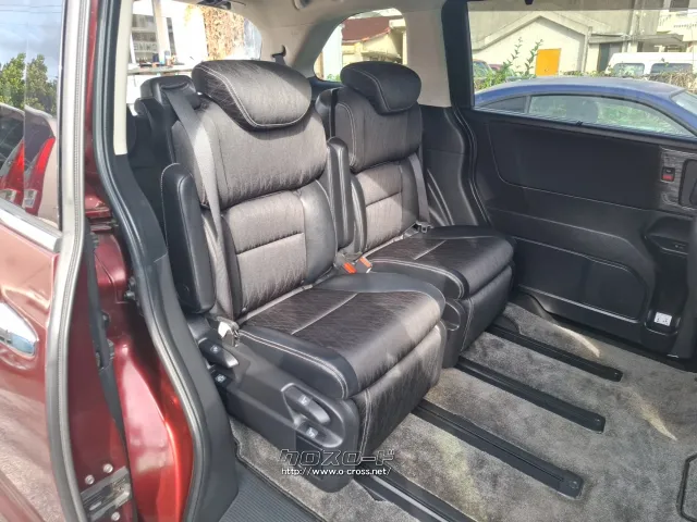 ホンダ オデッセイ