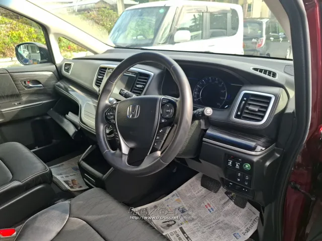 ホンダ オデッセイ