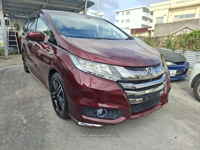 ホンダ オデッセイ