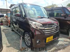 日産 デイズルークス