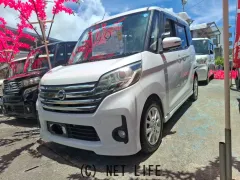 日産 デイズルークス