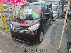 日産 デイズルークス