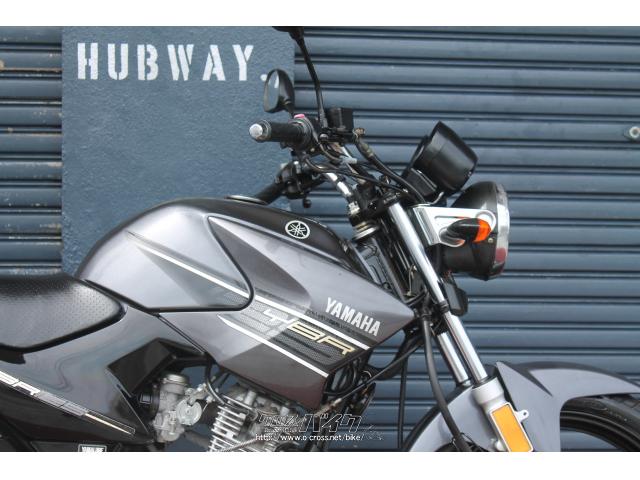 ヤマハ YBR125・グレー・125cc・HUBWAY・10,428km (2021年02月