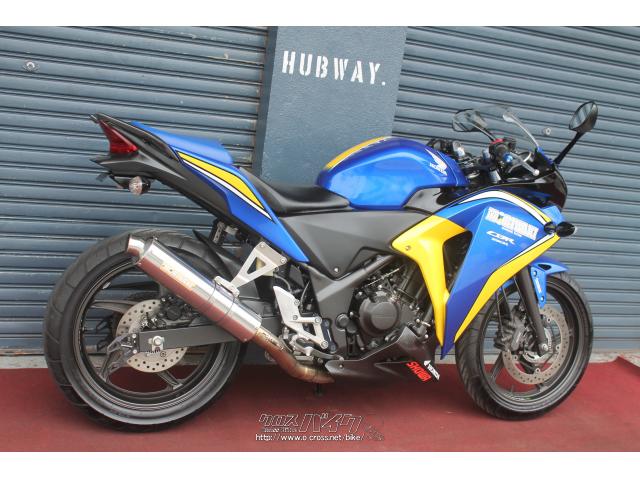 cbr250r モリワキカラー　純正　美品　ホンダ　カワサキ　ヤマハ　スズキ　250cc ホンダ CBR250 R・モリワキカラー・250cc・HUBWAY・16,310km (2021年03