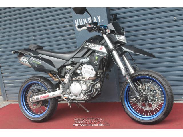 Dトラッカー250 DトラッカーX(D-Tracker X) 【2008～16年式】を売る｜最新の買取相場と
