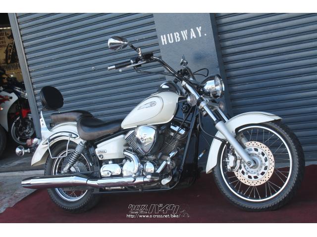 ヤマハ ドラッグスター250・ホワイト・250cc・HUBWAY・20,975km (2021