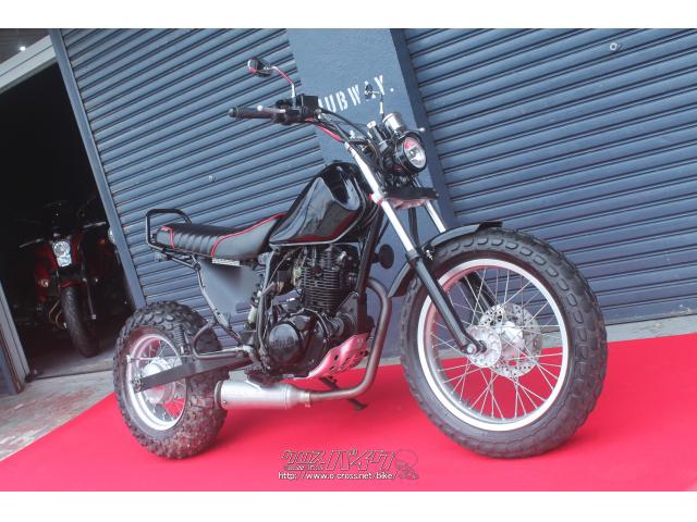 ヤマハ TW 225・ブラック・225cc・HUBWAY・減算車(メーターカスタムの 