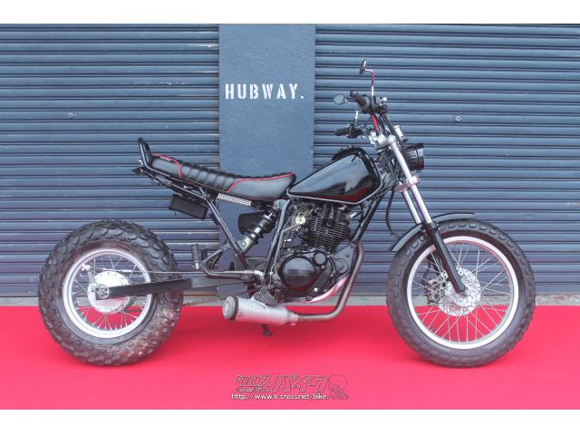 ヤマハ TW 225・ブラック・225cc・HUBWAY・減算車(メーターカスタムの