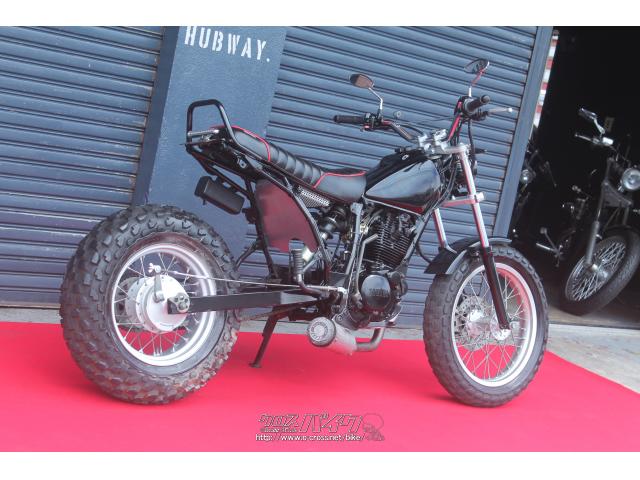 ヤマハ TW 225・ブラック・225cc・HUBWAY・減算車(メーターカスタムの