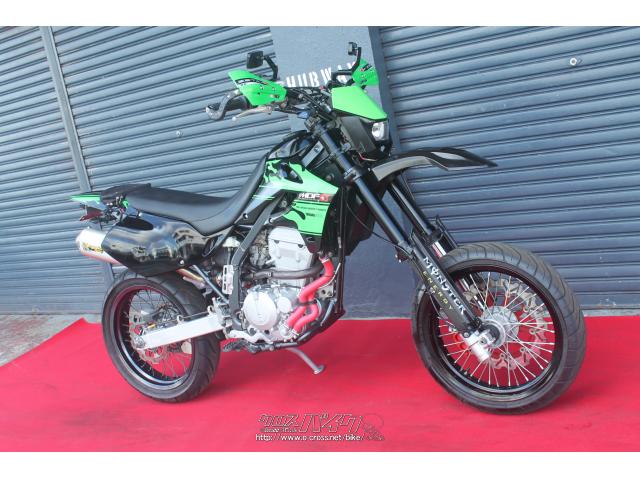 カワサキ D-トラッカー 250・黒/緑・250cc・HUBWAY・減算車(メーター