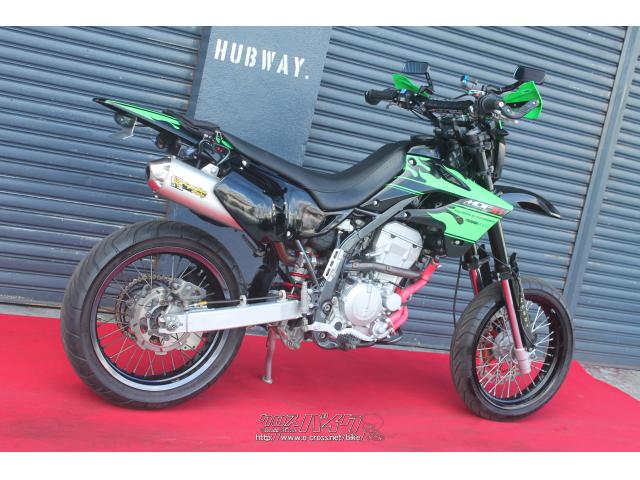 カワサキ D-トラッカー 250・黒/緑・250cc・HUBWAY・減算車(メーター