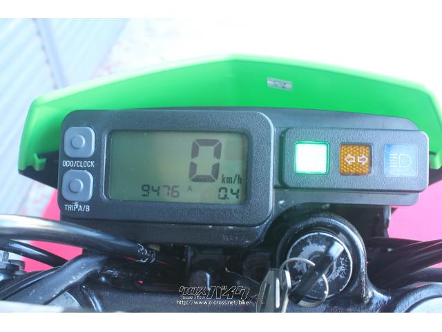 カワサキ D-トラッカー 250・黒/緑・250cc・HUBWAY・減算車(メーター