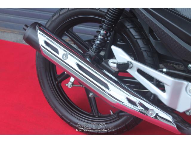 ヤマハ YX125・レッド・125cc・HUBWAY・5,648km (2021年11月 売約済み