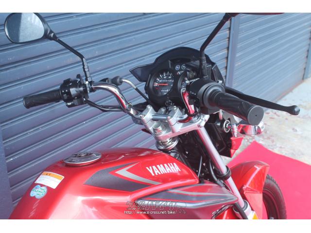 ヤマハ YX125・レッド・125cc・HUBWAY・5,648km (2021年11月 売約済み