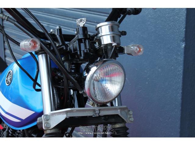 ヤマハ TW 225・ブルーII・225cc・HUBWAY・減算車(カスタムミニ