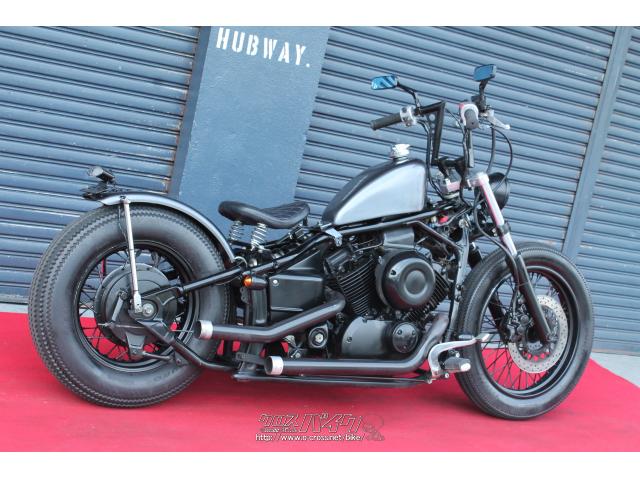 ヤマハ ドラッグスター400・グレー・400cc・HUBWAY・減算車(カスタム