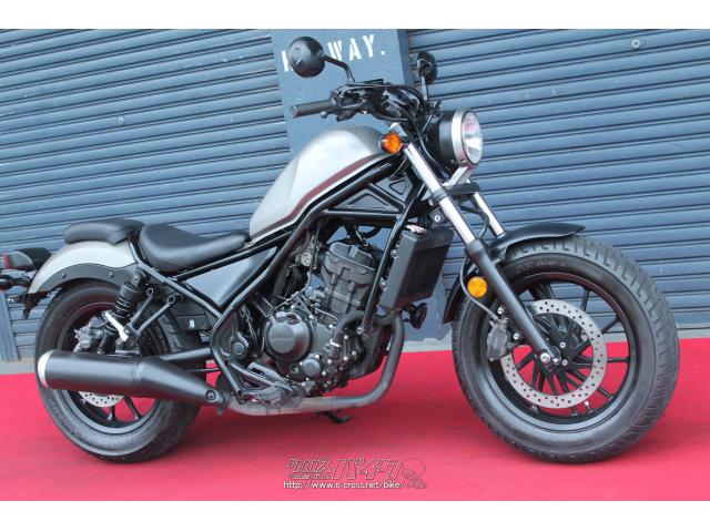HONDAレブル250 Rebel250 | Honda公式サイト