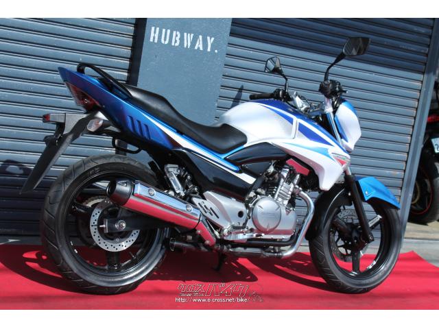 スズキ GSR250・ブルーII・250cc・HUBWAY・26,463km (2022年05月