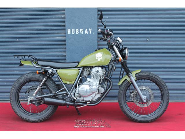 スズキ グラストラッカー 250 ビッグボーイ・グリーン・250cc・HUBWAY