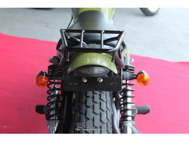 スズキ グラストラッカー 250 ビッグボーイ・グリーン・250cc・HUBWAY