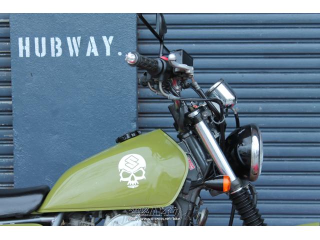 グラストラッカー250cc Why choose the Grasstracker? Because it's the coolest 250cc bike