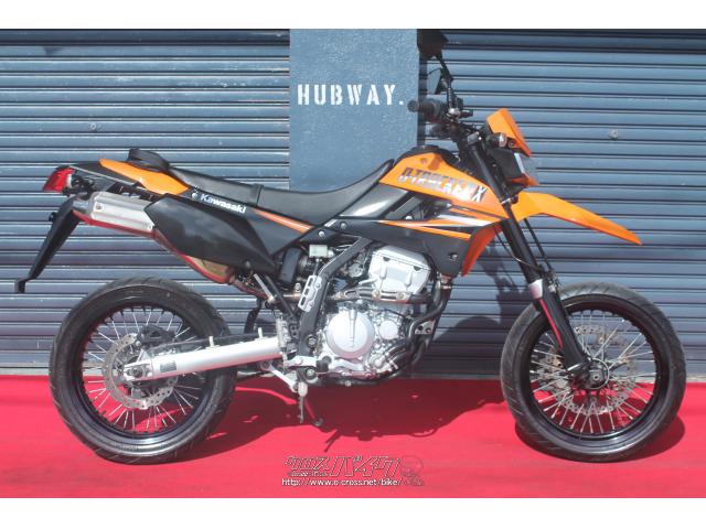 カワサキ D-トラッカー X 250・黒/オレンジ・250cc・HUBWAY・16,762km