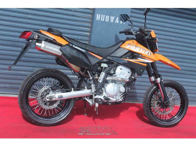 dトラッカー250 カワサキ（KAWASAKI） Dトラッカー | D-TRACKERの型式・スペックなら
