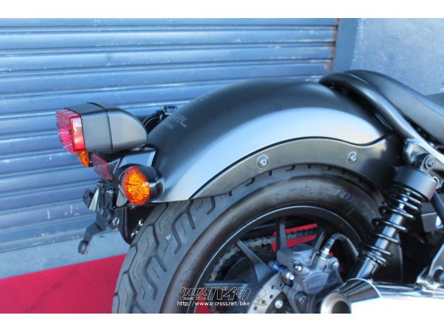 HONDA レブル 250 値下げします HONDA レブル 250 値下げします 【公式通販】