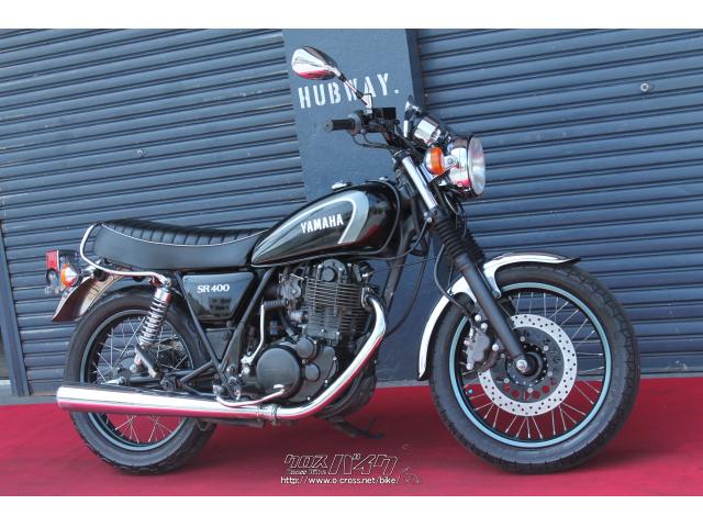 バイク SR400 ヤマハ（YAMAHA） SR400の型式・スペックならバイクブロス
