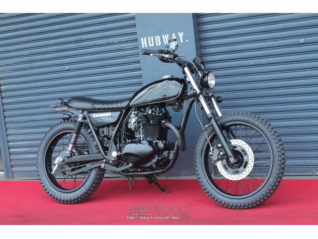 カワサキ250TRカスタム値引き可 カワサキ250TRカスタムシミュレーションオーダーサイト｜浜松市の