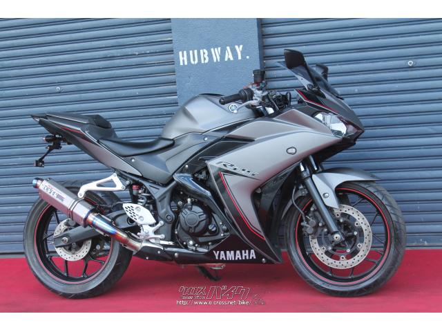 ヤマハ YZF-R25 250・グレー・250cc・HUBWAY・22,439km (2022年10月