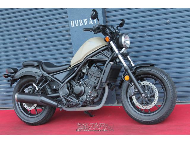 HONDA   レブル250（ベージュ） 新車 ホンダ Rebel250 ABS（レブル250 ABS） | 川口輪業