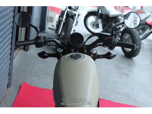 ホンダ レブル 250・ベージュM・250cc・HUBWAY・13,695km (2022年09月