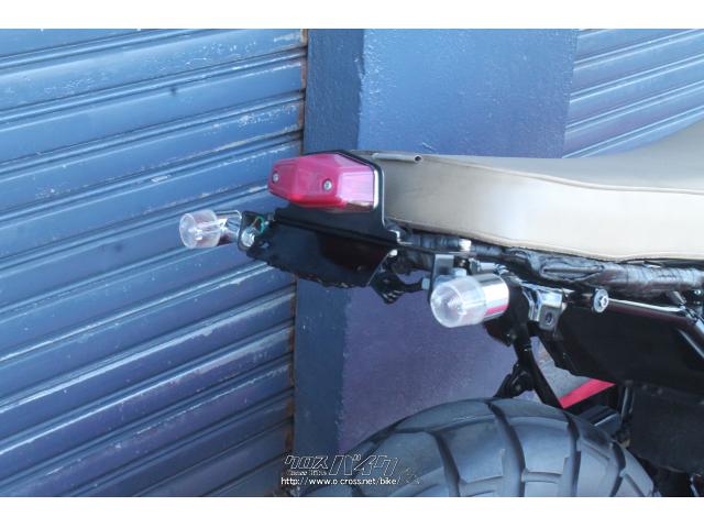 最終値下げ! ヤマハ TW タンク 青 白ストライプ YAMAHA 最終値下げ! ヤマハ TW タンク 青 白ストライプ YAMAHA 最終